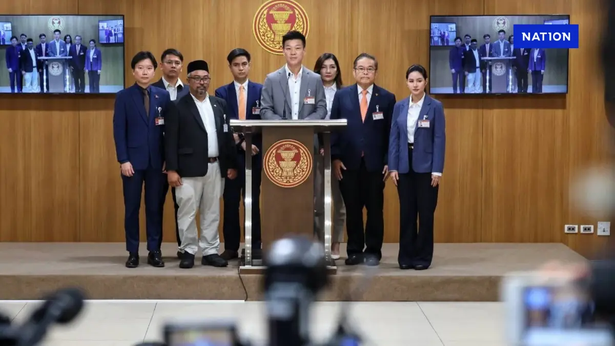 พรรคเพื่อไทย ไม่ร่วมวิปฝ่ายค้าน เหตุไม่ไว้ใจพรรคประชาชน พรรคเพื่อไทย ไม่ร่วมวิปฝ่ายค้าน เหตุไม่ไว้ใจพรรคประชาชน