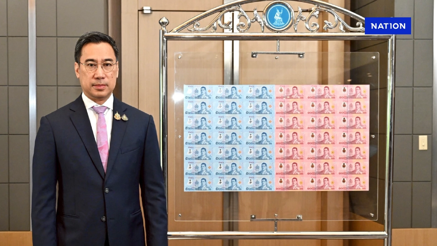 ธปท. ออกใช้ธนบัตรพอลิเมอร์ ชนิด 50 บาท และ 100 บาท เริ่ม 21 พ.ย.นี้