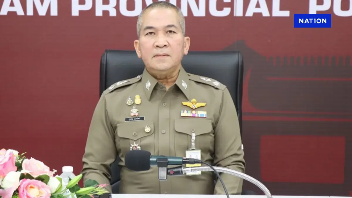 เปิดประวัติ พล.ต.ท.รุทธพล เนาวรัตน์ ว่าที่ รมว.ยุติธรรม