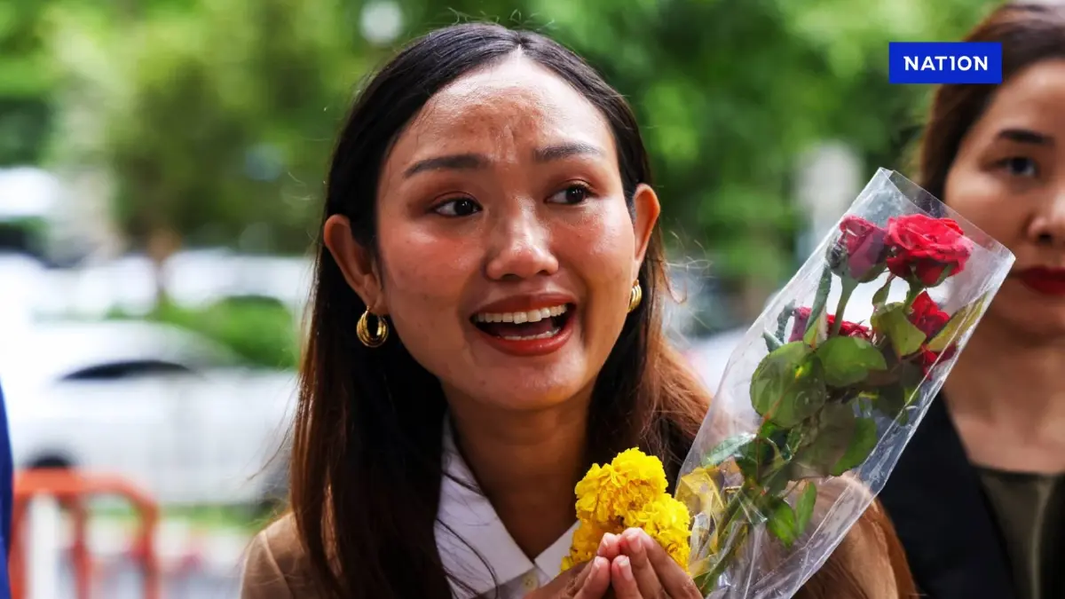 ศาลอุทธรณ์ให้ประกัน "ลูกเกด สส.ปชน." ตีราคา 3 แสน ในคดี ม.112 ศาลอุทธรณ์ให้ประกัน "ลูกเกด สส.ปชน." ตีราคา 3 แสน ในคดี ม.112