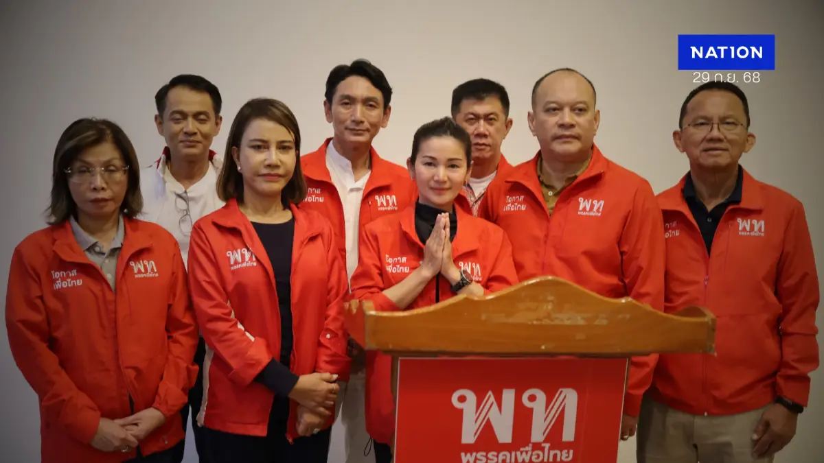 “สมชัย” มองอนาคตพรรคเพื่อไทย จากผลเลือกตั้งซ่อมศรีสะเกษ “สมชัย” มองอนาคตพรรคเพื่อไทย จากผลเลือกตั้งซ่อมศรีสะเกษ