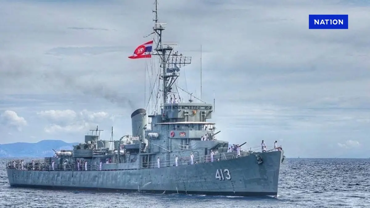 กองทัพเรือ ปลดระวางเรือหลวง 4 ลำ พบบางลำอายุมากที่สุด 78 ปี
