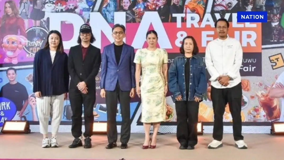DNA Travel & Fair 2025 เปิดมิติใหม่เที่ยวไทยตอบโจทย์ทุกสไตล์ DNA Travel & Fair 2025 เปิดมิติใหม่เที่ยวไทยตอบโจทย์ทุกสไตล์