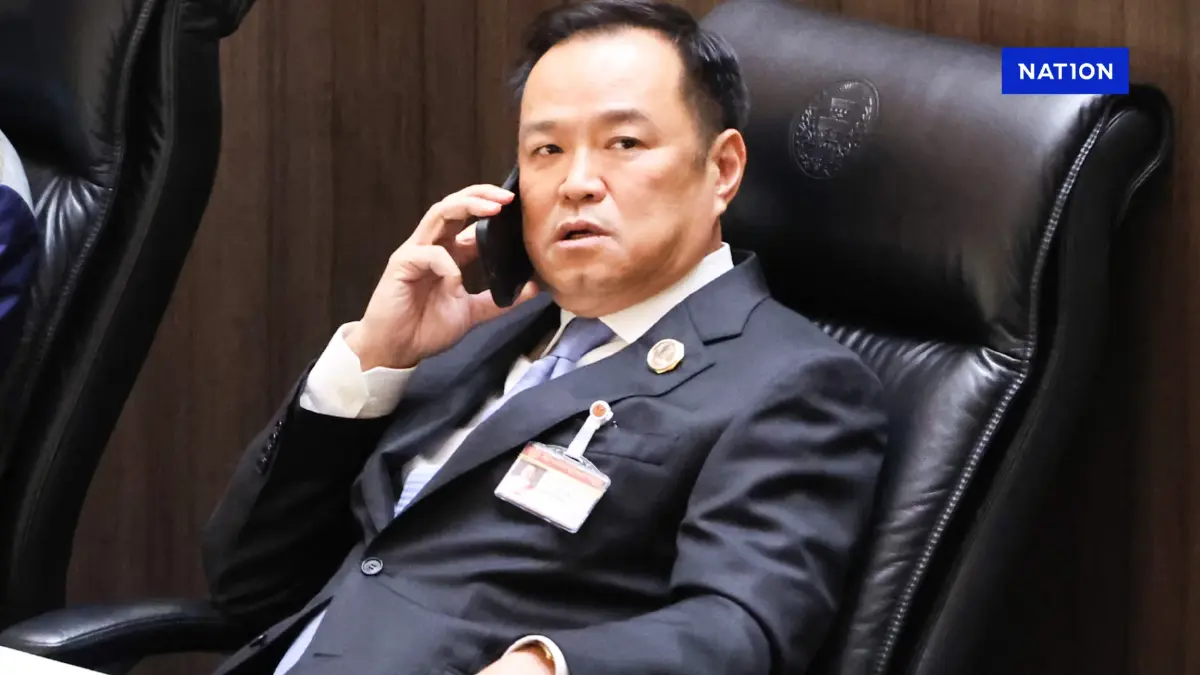 ด่วน! “โผ ครม.อนุทิน” ถูกตีกลับ 1 ราย เหตุไม่ผ่านคุณสมบัติ ด่วน! “โผ ครม.อนุทิน” ถูกตีกลับ 1 ราย เหตุไม่ผ่านคุณสมบัติ