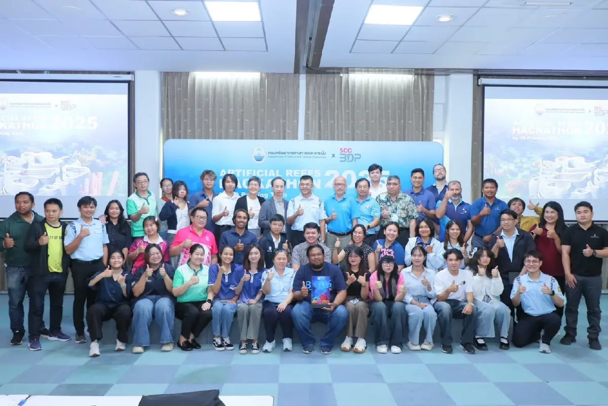 กรมทะเลร่วม SCG ใช้ 3D Printing ออกแบบฐานลงเกาะตัวอ่อนปะการัง กรมทะเลร่วม SCG ใช้ 3D Printing ออกแบบฐานลงเกาะตัวอ่อนปะการัง