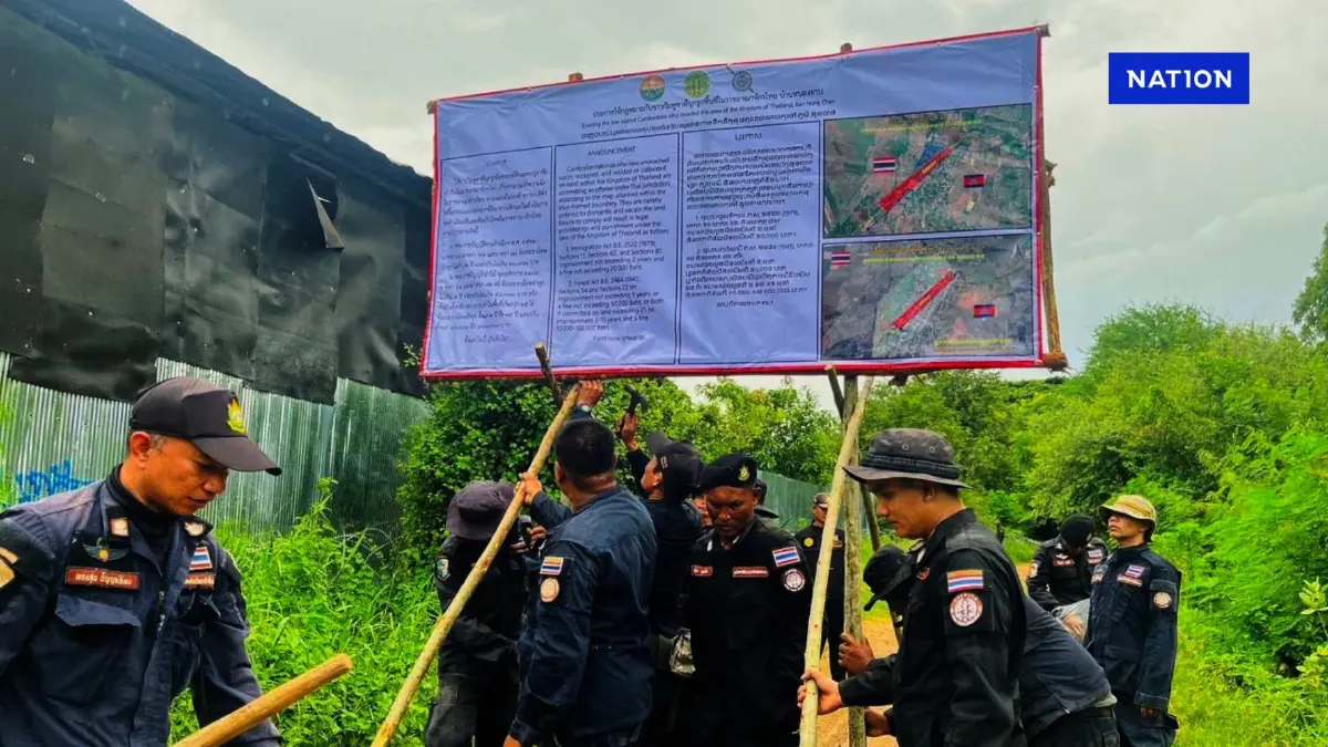 "ผู้ว่าฯ สระแก้ว" สั่งติดป้ายให้ "ชาวกัมพูชา" รื้อถอน-ย้ายออก จาก "บ้านหนองจาน" (มีคลิป) "ผู้ว่าฯ สระแก้ว" สั่งติดป้ายให้ "ชาวกัมพูชา" รื้อถอน-ย้ายออก จาก "บ้านหนองจาน" (มีคลิป)