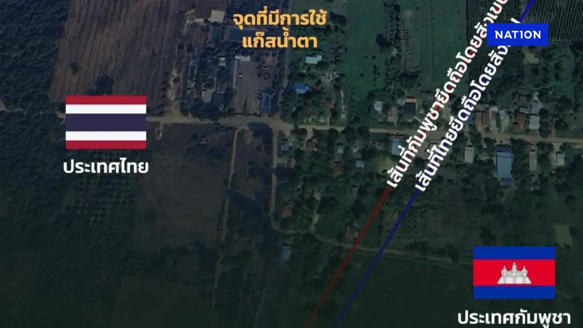 ทัพภาค 1 สรุปไทม์ไลน์เหตุม็อบกัมพูชา บุกป่วน “บ้านหนองหญ้าแก้ว” ทัพภาค 1 สรุปไทม์ไลน์เหตุม็อบกัมพูชา บุกป่วน “บ้านหนองหญ้าแก้ว”