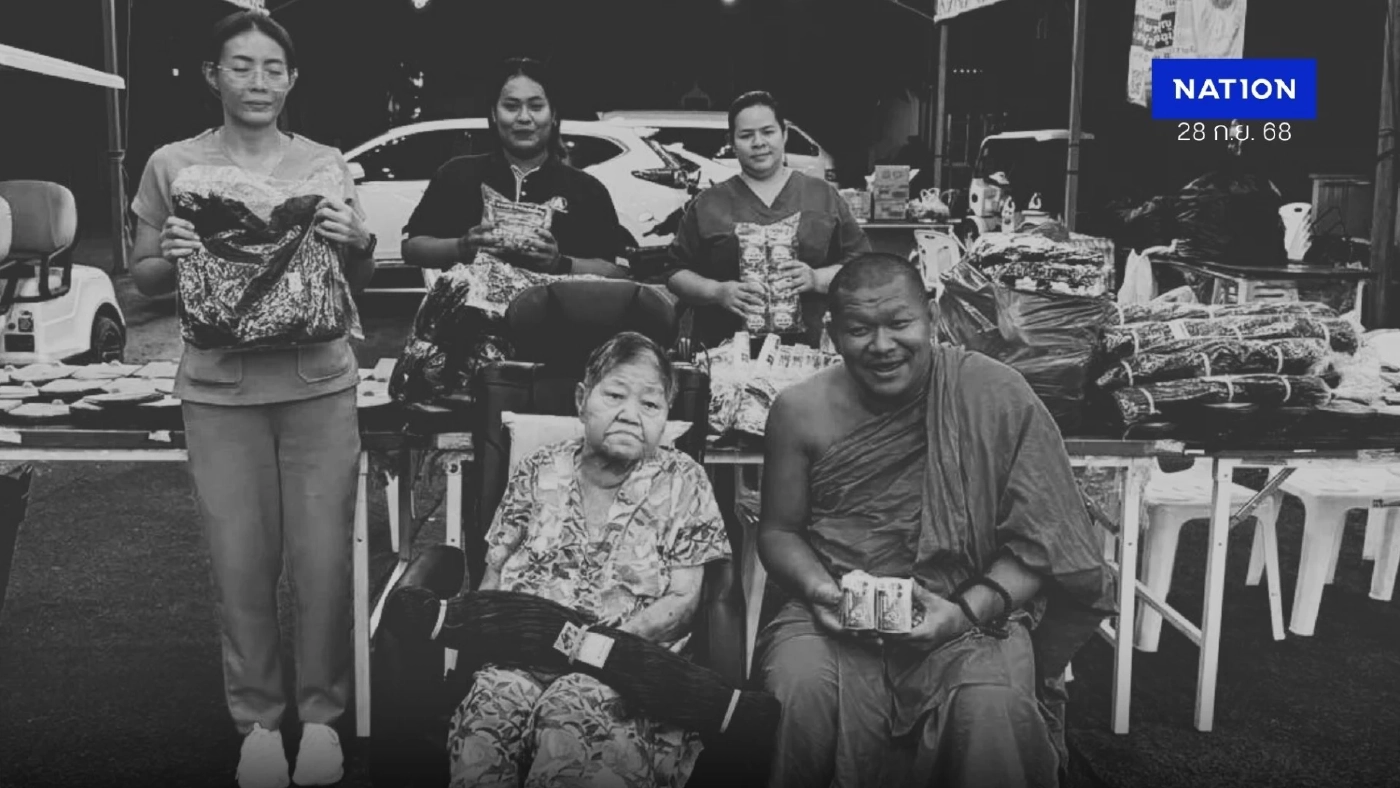 รักษาการเจ้าอาวาสวัดแจ้งใน เผยงานบุญสุดท้ายก่อน “เจ๊เกียว” จากไปอย่างสงบ