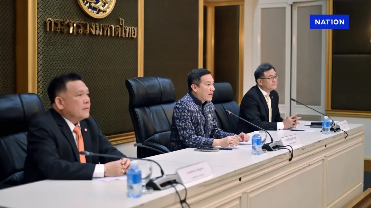 "ปลัด มท." แถลงปม "ที่ดินเขากระโดง" ยันกรมที่ดินทำตามศาลทุกอย่าง "ปลัด มท." แถลงปม "ที่ดินเขากระโดง" ยันกรมที่ดินทำตามศาลทุกอย่าง