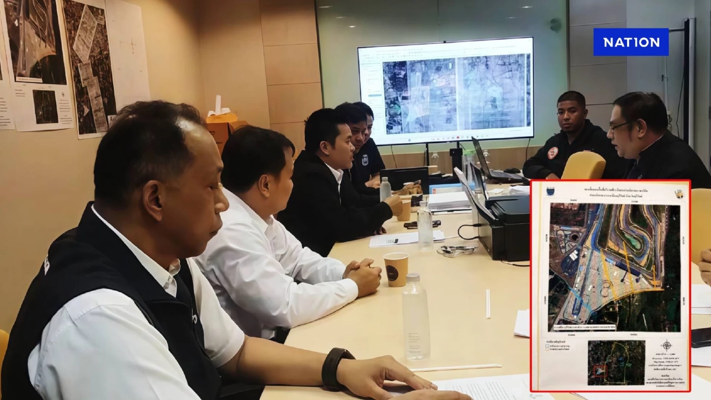 "การรถไฟฯ" เข้าให้ข้อมูล "ดีเอสไอ" ปมที่ดินเขากระโดง