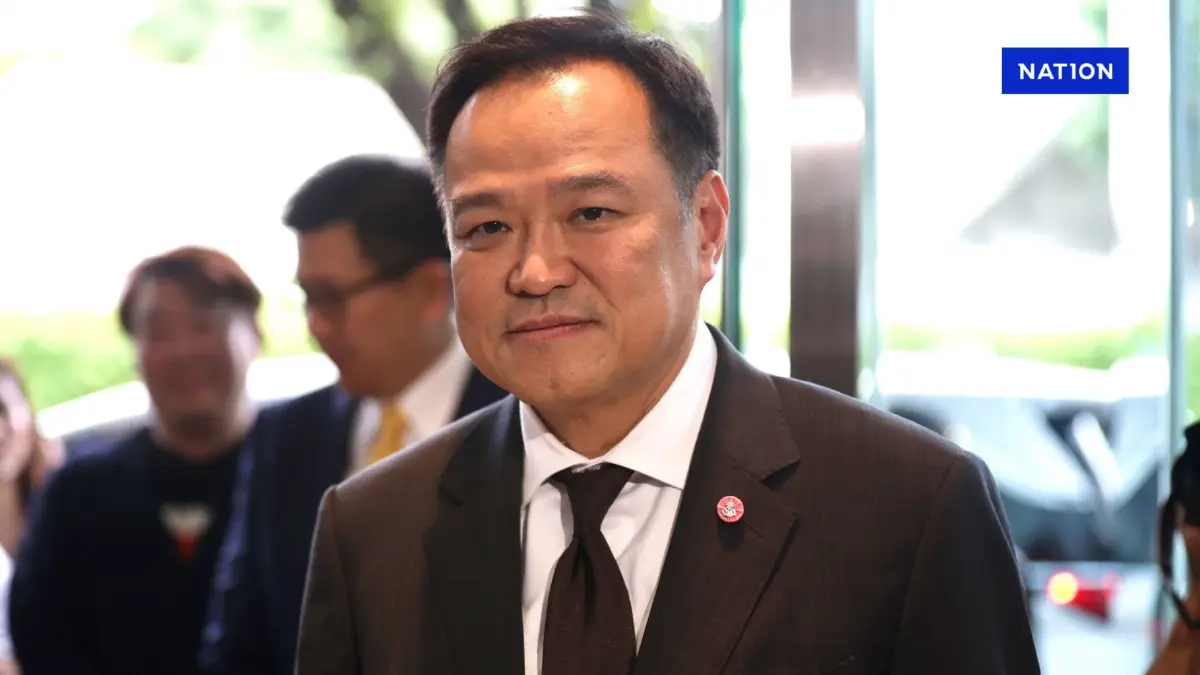 กฤษฏีกา ไขคำตอบ นายกฯอนุทิน ร่วมเวทียูเอ็น ก่อนแถลงนโยบายได้ไหม