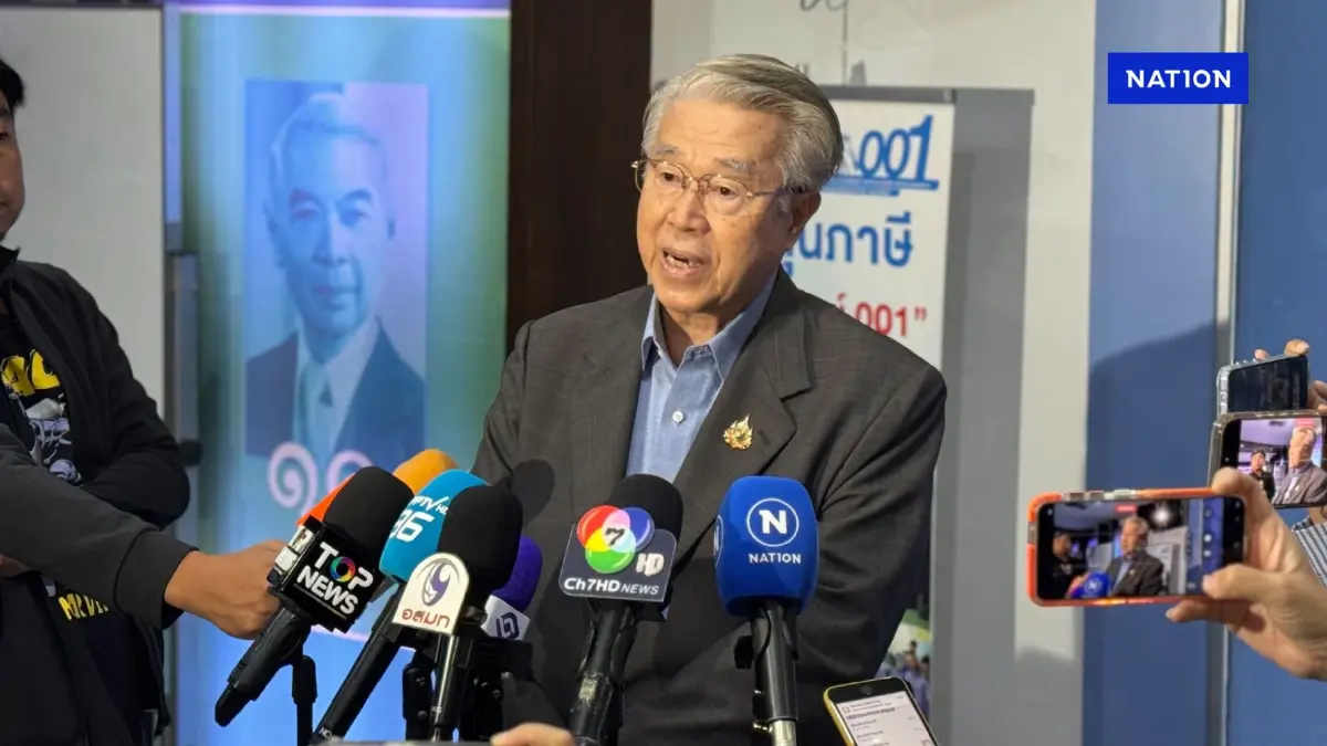 “บัญญัติ” ตอบชัด “อภิสิทธิ์” เหมาะกลับมากอบกู้ ปชป.หรือไม่ “บัญญัติ” ตอบชัด “อภิสิทธิ์” เหมาะกลับมากอบกู้ ปชป.หรือไม่