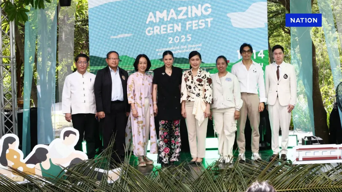 ททท.สานต่อกระแสกรีนกับงาน Amazing Green Fest 2025 ททท.สานต่อกระแสกรีนกับงาน Amazing Green Fest 2025