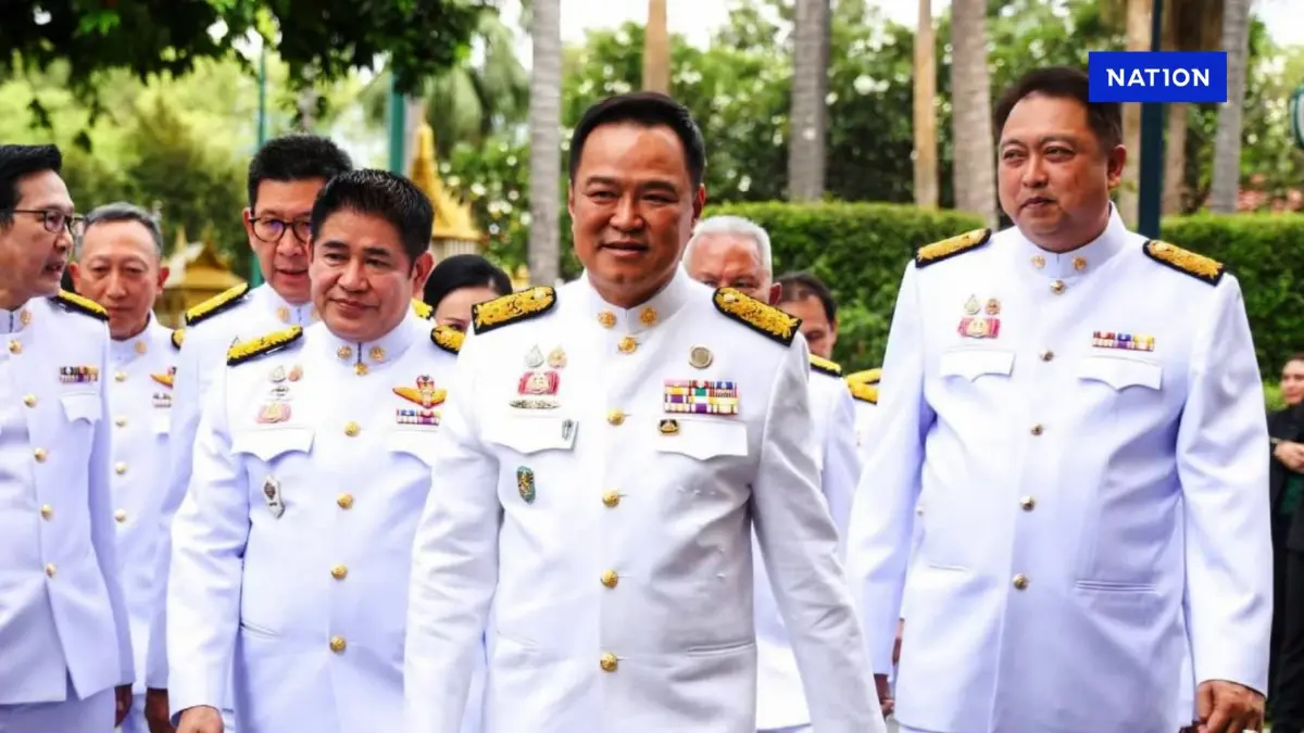 ถอดรหัสไฮไลต์ "4 นโยบายเร่งด่วน" คำแถลง "นโยบายรัฐบาล" ฉบับเต็ม "นายกฯอนุทิน"