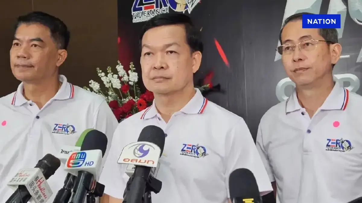 “สาโรจน์ พึงรำพรรณ” เลขา ป.ป.ช. ยื่นลาออก ยังไม่รู้สาเหตุ “สาโรจน์ พึงรำพรรณ” เลขา ป.ป.ช. ยื่นลาออก ยังไม่รู้สาเหตุ