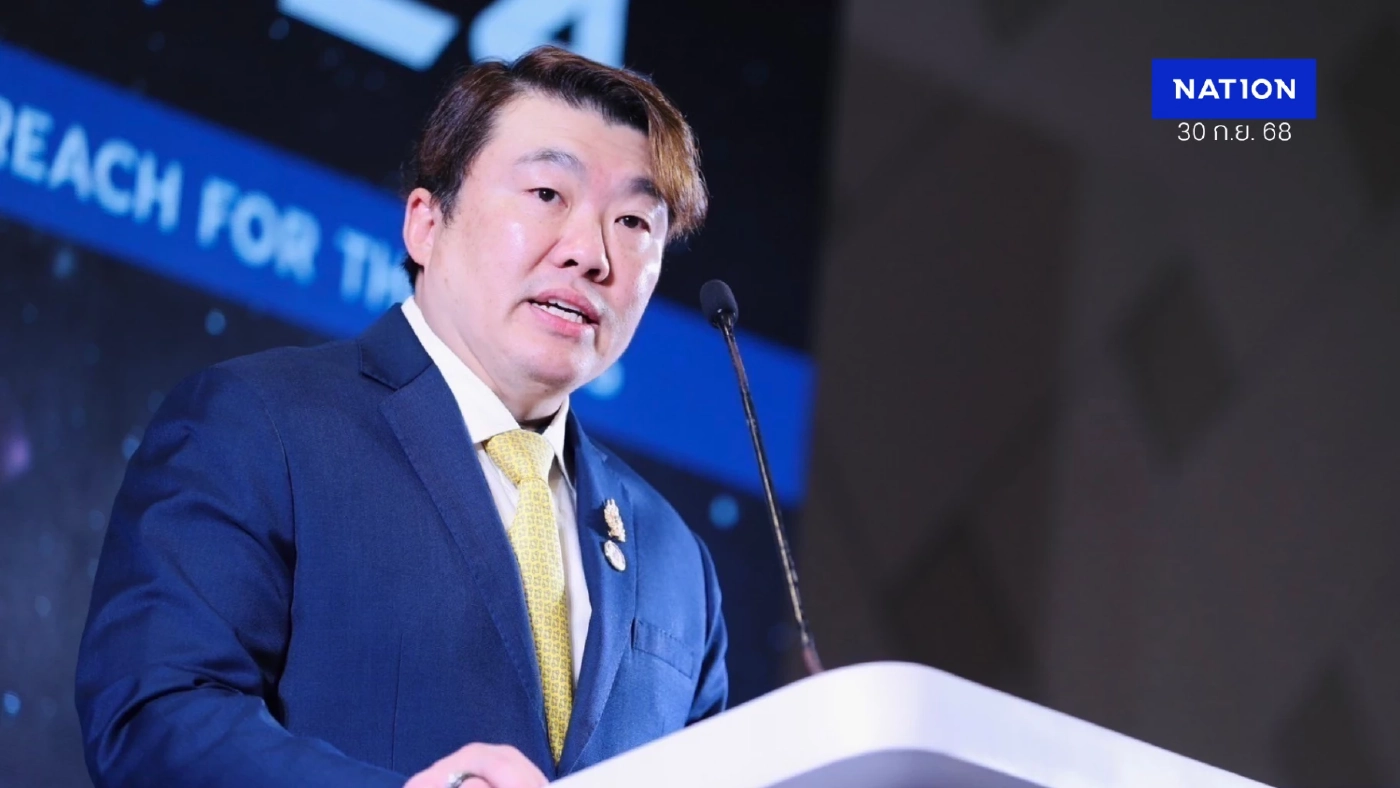 ด่วน! ครม.มีมติตั้ง "สิริพงศ์ อังคสกุลเกียรติ" นั่งโฆษกรัฐบาล ด่วน! ครม.มีมติตั้ง "สิริพงศ์ อังคสกุลเกียรติ" นั่งโฆษกรัฐบาล