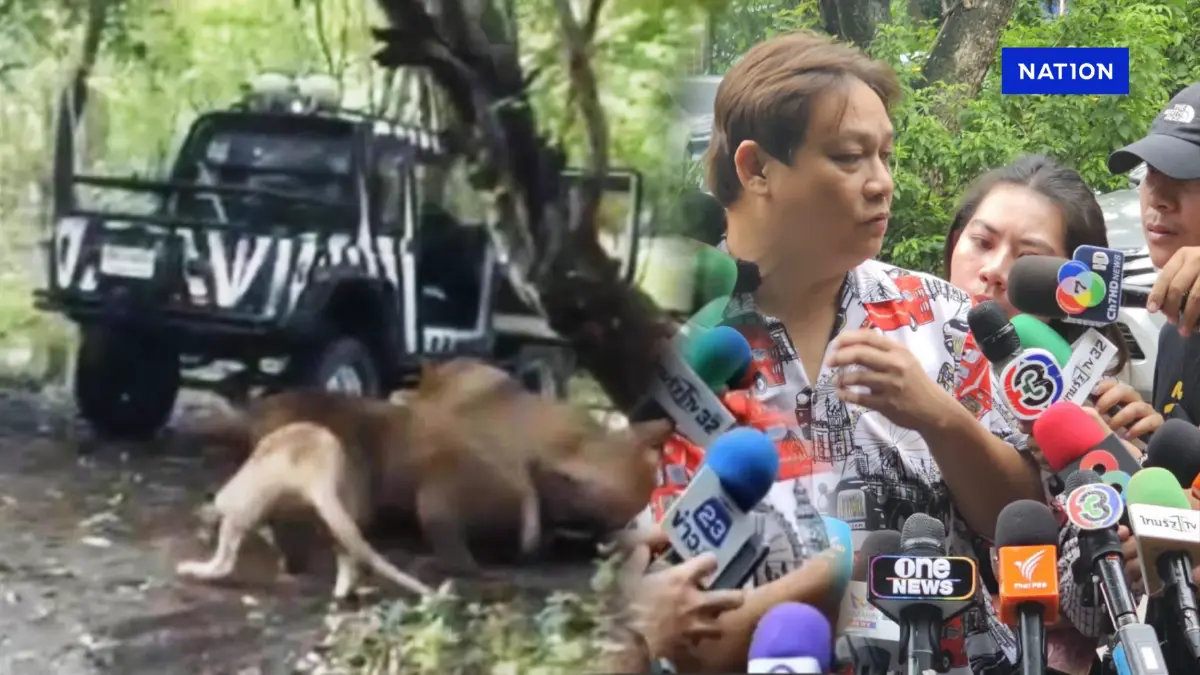"หมอธวัชชัย" เล่านาทีสิงโตขย้ำคนเลี้ยง งงไม่ร้องให้ช่วยสักแอะ