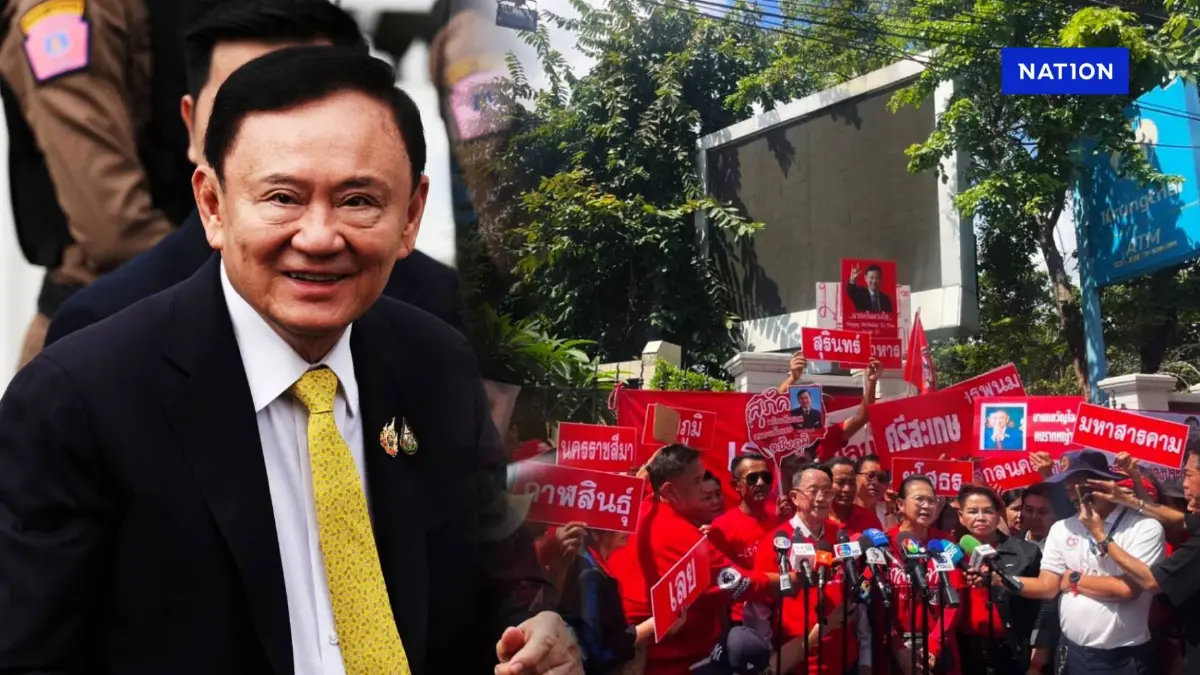 "ทักษิณ" ยังอ่อนเพลีย-ปวดตัว ตามปกติของผู้สูงอายุ "คนเสื้อแดง" แห่ให้กำลังใจ