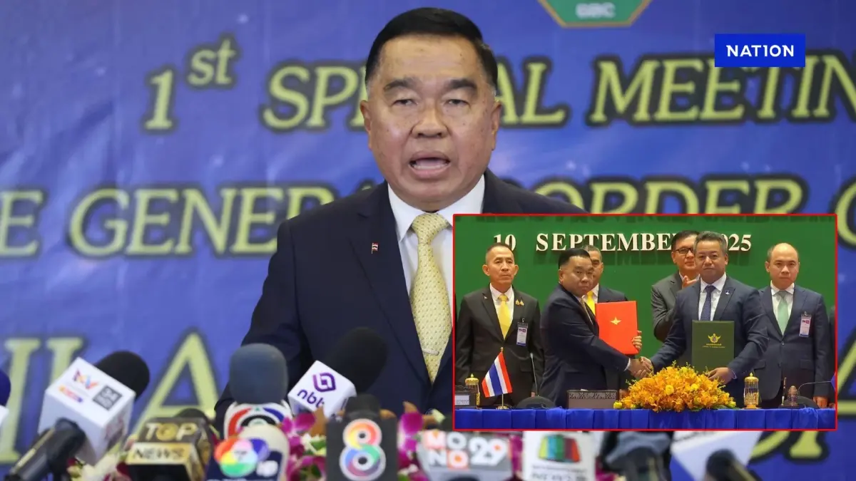 ด่วน! GBC "ไทย-กัมพูชา" เห็นชอบ "ถอนอาวุธหนัก-ร่วมกู้ทุ่นระเบิด-ปราบสแกมเมอร์"