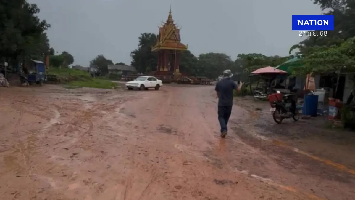 ผู้เชี่ยวชาญกัมพูชา ประเมินสถานการณ์ เสี่ยงปะทะไทยซ้ำสูงมาก ผู้เชี่ยวชาญกัมพูชา ประเมินสถานการณ์ เสี่ยงปะทะไทยซ้ำสูงมาก