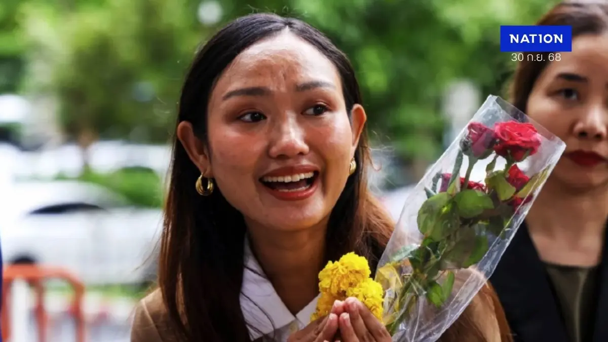 "ศาลอุทธรณ์ ภ.1 พิพากษายืนจำคุก "ลูกเกด ชลธิชา" ดูหมิ่นสถาบัน 2 ปี ไม่รอลงอาญา "ศาลอุทธรณ์ ภ.1 พิพากษายืนจำคุก "ลูกเกด ชลธิชา" ดูหมิ่นสถาบัน 2 ปี ไม่รอลงอาญา