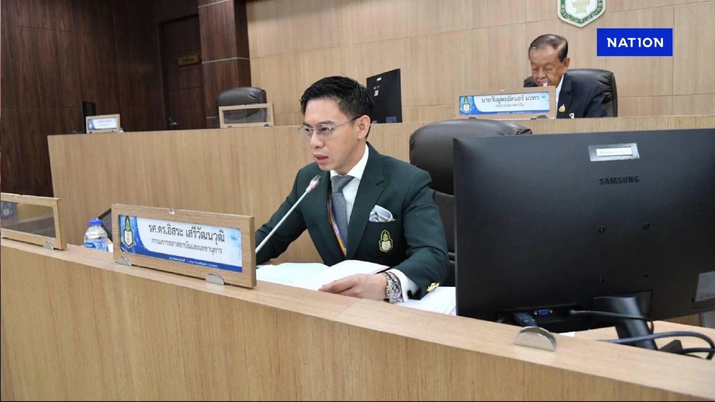 แต่งตั้ง เลขาธิการสถาบันพระปกเกล้า เป็นประธานบอร์ด อสมท.คนใหม่ แต่งตั้ง เลขาธิการสถาบันพระปกเกล้า เป็นประธานบอร์ด อสมท.คนใหม่