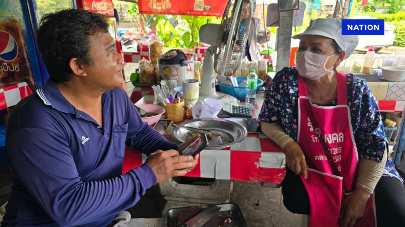 ชาวบ้านดีใจ จะได้นายกรัฐมนตรี คนบ้านเดียวกัน ฝากแก้ไขปากท้อง ชาวบ้านดีใจ จะได้นายกรัฐมนตรี คนบ้านเดียวกัน ฝากแก้ไขปากท้อง