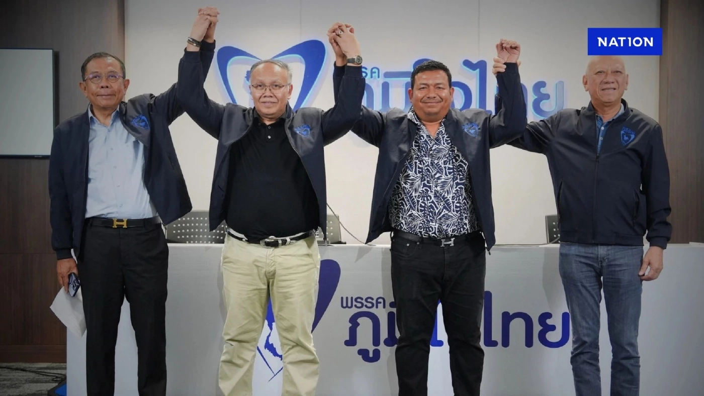 ภูมิใจไทย เปิดตัว “บังลี” เจ้าของธุรกิจไก่อบโอ่ง ลุยสงขลา เขต 8