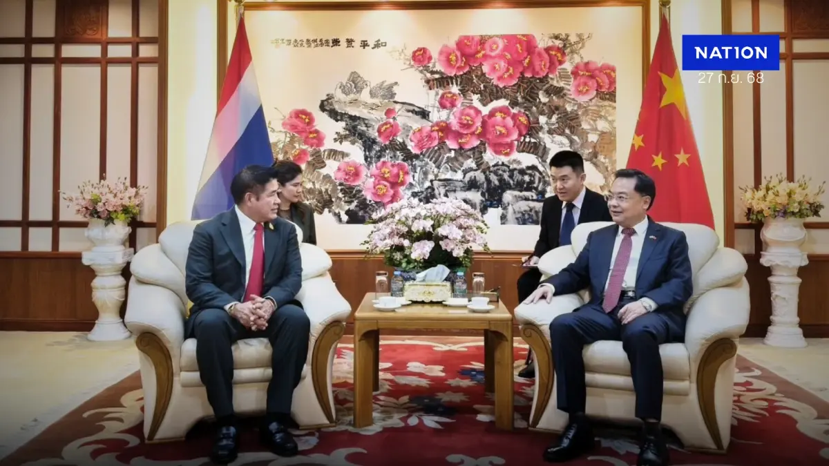“ร.อ.ธรรมนัส” พบทูตจีนถก นทท.จีนลดตั้งเป้า 3 เดือนฟื้น 3 ล้านคน “ร.อ.ธรรมนัส” พบทูตจีนถก นทท.จีนลดตั้งเป้า 3 เดือนฟื้น 3 ล้านคน