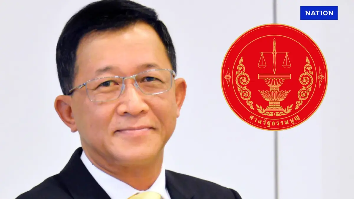โปรดเกล้าฯ แต่งตั้ง "ศราวุธ ทรงศิวิไล" ดำรงตำแหน่ง "ตุลาการศาลรัฐธรรมนูญ" โปรดเกล้าฯ แต่งตั้ง "ศราวุธ ทรงศิวิไล" ดำรงตำแหน่ง "ตุลาการศาลรัฐธรรมนูญ"