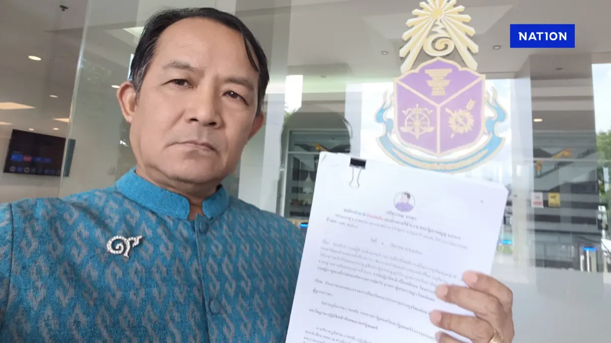 “ศรีสุวรรณ” ร้อง ป.ป.ช. จี้เอาผิด “ภูมิธรรม” ยื่นฯ ยุบสภา “ศรีสุวรรณ” ร้อง ป.ป.ช. จี้เอาผิด “ภูมิธรรม” ยื่นฯ ยุบสภา