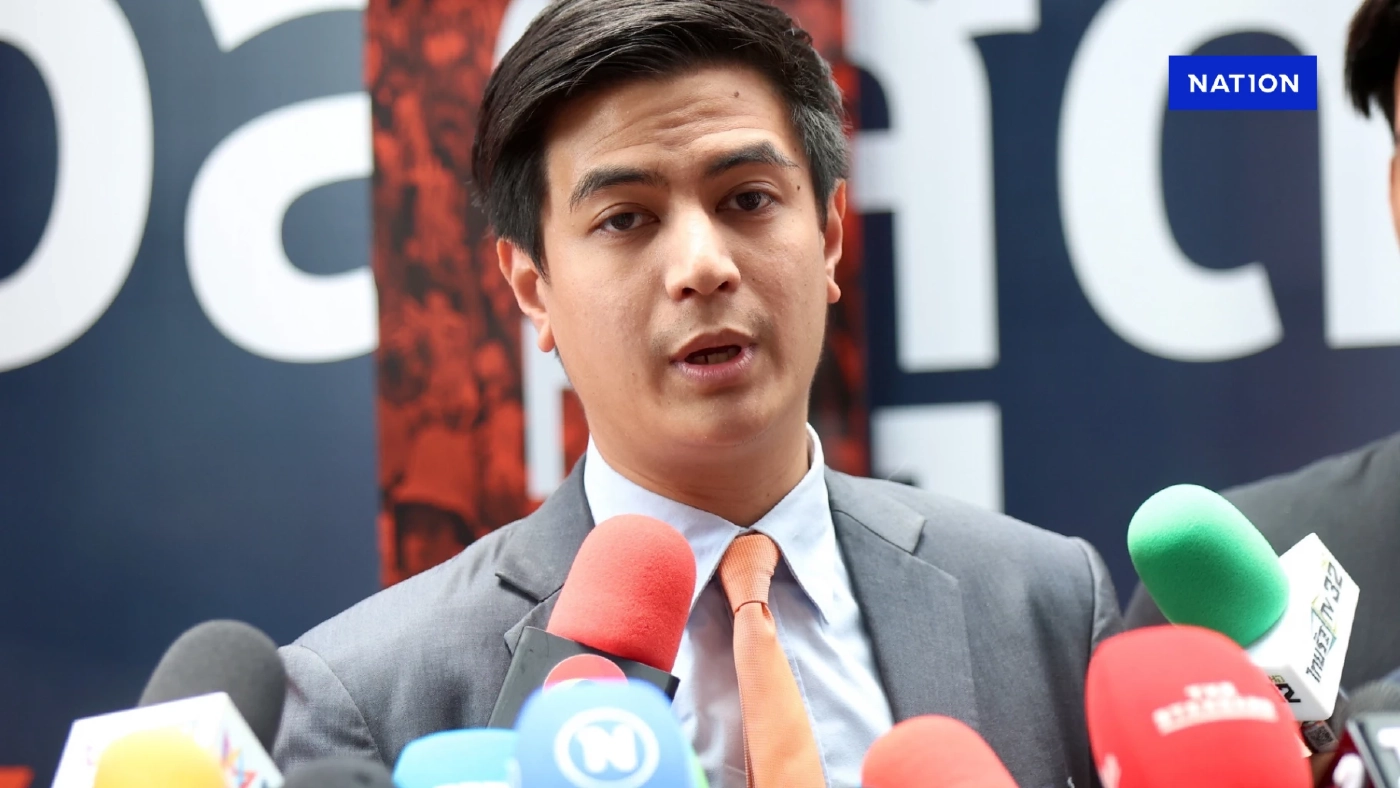 "ปชน." ยังไม่มีมติโหวตนายกฯ คนที่ 32 กก.บห.นัดถกหามติพรุ่งนี้