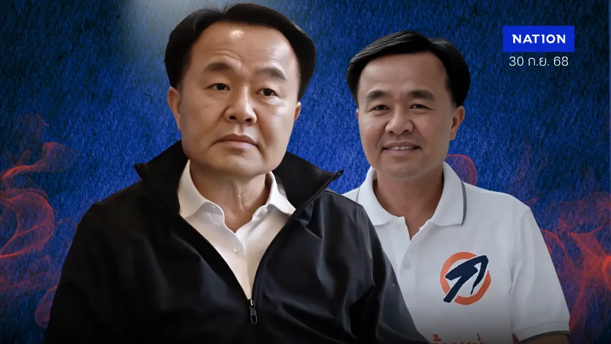 ตัวตึง “ยศสิงห์” ตระกูลฉายแสง “ธนาธร” ปั้นไม่สำเร็จ ก่อนมุดซุ้มมังกรน้ำเค็ม