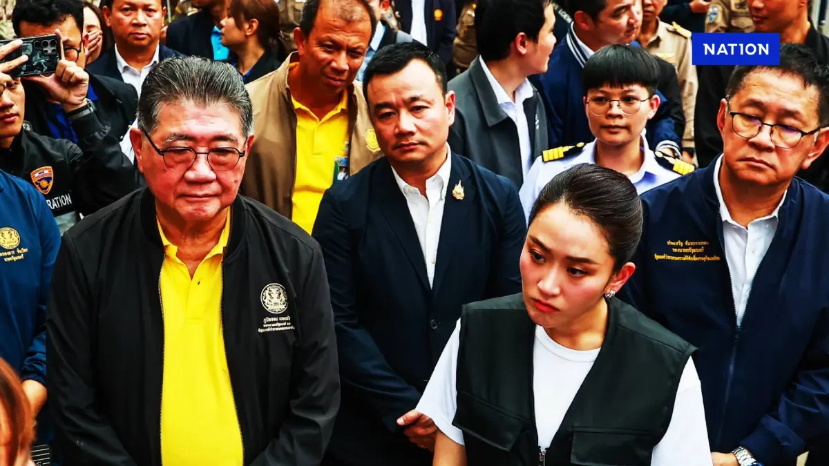 ด่วน! จับตา หลังประชุม ครม. "ภูมิธรรม" อาจประกาศ "ยุบสภา" ด่วน! จับตา หลังประชุม ครม. "ภูมิธรรม" อาจประกาศ "ยุบสภา"