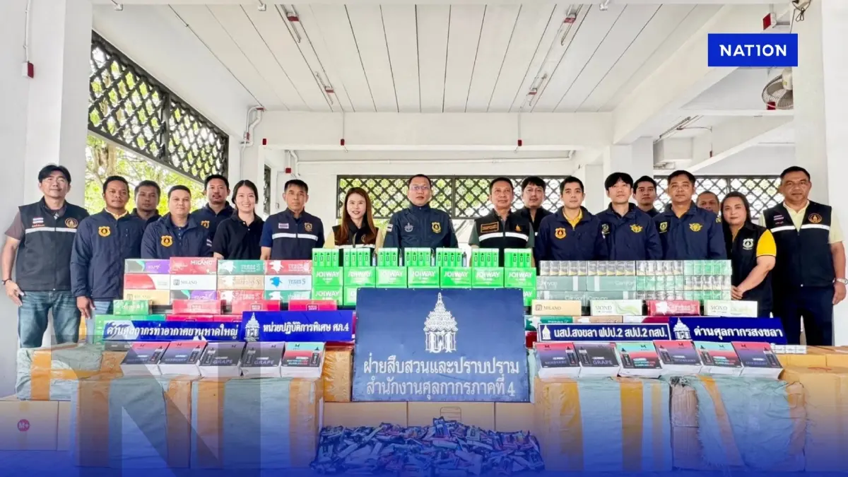 กรมศุลฯภ.4 กวาดล้างจับบุหรี่ไฟฟ้า-บุหรี่เถื่อน  มูลค่า 7 ล้าน