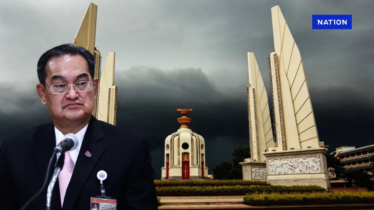 "นิกร" ชี้ MOA แก้ รธน.ล่ม! เหตุคำวินิฉัย "ศาล รธน." ชี้ชัด ปิดทางเลือก สสร.ตามข้อเสนอ "พรรคส้ม" "นิกร" ชี้ MOA แก้ รธน.ล่ม! เหตุคำวินิฉัย "ศาล รธน." ชี้ชัด ปิดทางเลือก สสร.ตามข้อเสนอ "พรรคส้ม"