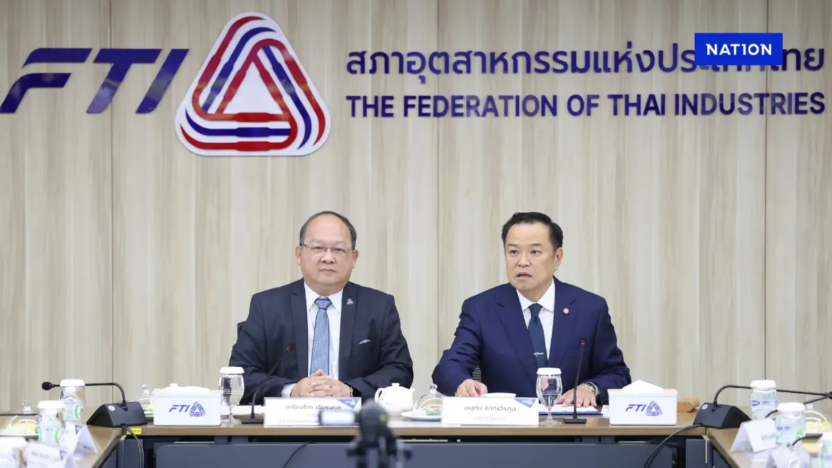 นายกฯ อนุทิน ถก ส.อ.ท. วางโรดแมปดันเศรษฐกิจไทยเข้มแข็ง นายกฯ อนุทิน ถก ส.อ.ท. วางโรดแมปดันเศรษฐกิจไทยเข้มแข็ง