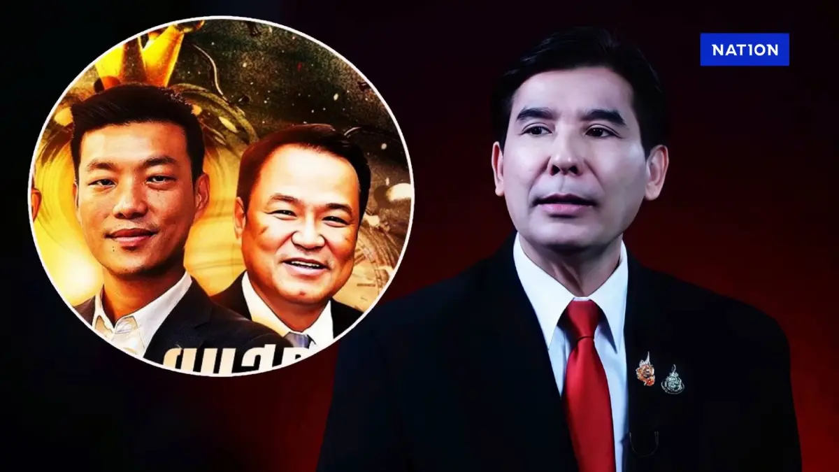 แฉ! "4 ดีลลับ" พรรคประชาชน" ยอมยกเสียงโหวตให้ "ภูมิใจไทย" ทั้งที่ "อุดมการณ์" ต่างกันสุดขั้ว