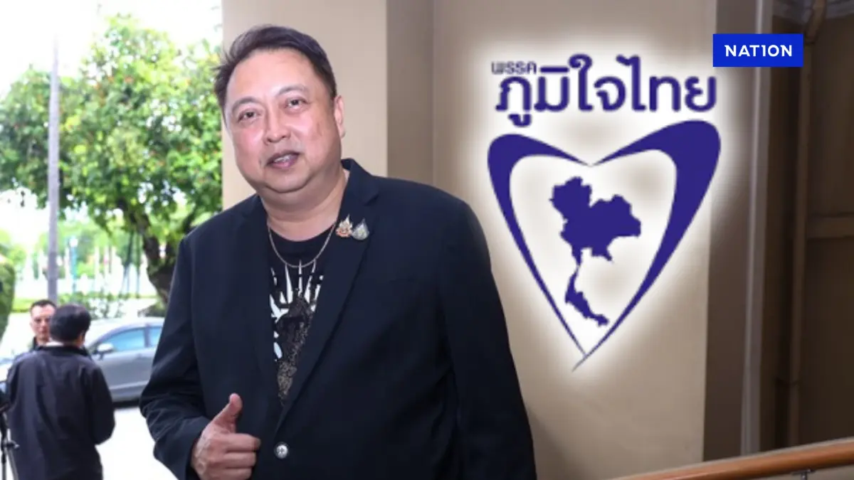 “สุชาติ” จ่อหอบ สส.ซบ “ภูมิใจไทย" พร้อมงัด “ธรรมนัส” ชิงปักษ์ใต้