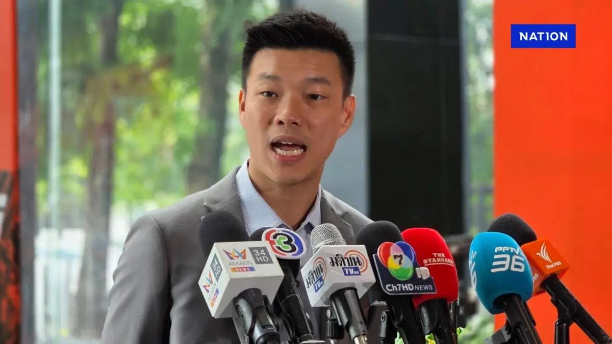 “เท้ง” เผยจัดโผ ครม.พรรคประชาชนเสร็จแล้ว เหลือรอเลือกตั้งใหญ่ “เท้ง” เผยจัดโผ ครม.พรรคประชาชนเสร็จแล้ว เหลือรอเลือกตั้งใหญ่