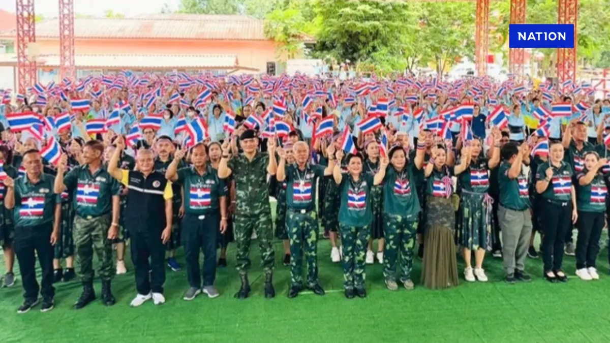 ท้องถิ่นจับมือ กอ.รมน.เวิร์กช็อปผู้สูงอายุ-ส่งกำลังใจชายแดน
