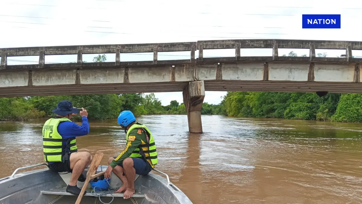 อันตราย! สะพานข้ามแม่น้ำป่าสัก ทรุดตัว เสี่ยงถล่มรถห้ามผ่าน อันตราย! สะพานข้ามแม่น้ำป่าสัก ทรุดตัว เสี่ยงถล่มรถห้ามผ่าน