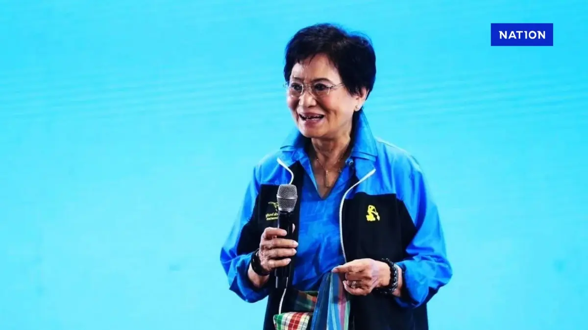 "คุณหญิงกัลยา" ลาออกสมาชิก "พรรคประชาธิปัตย์" ขอบคุณสำหรับโอกาสที่ผ่านมา "คุณหญิงกัลยา" ลาออกสมาชิก "พรรคประชาธิปัตย์" ขอบคุณสำหรับโอกาสที่ผ่านมา