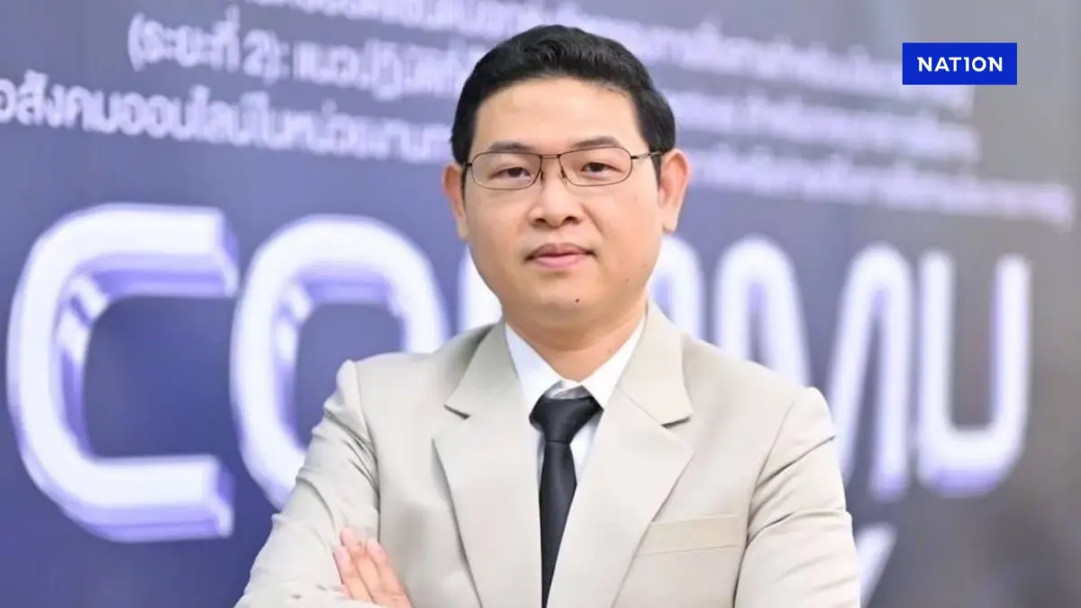 นักวิชาการ มธ. เห็นด้วยกับ รมต.เศรษฐกิจคนนอก แนะเร่งประกาศ Quick wins 4 เดือน