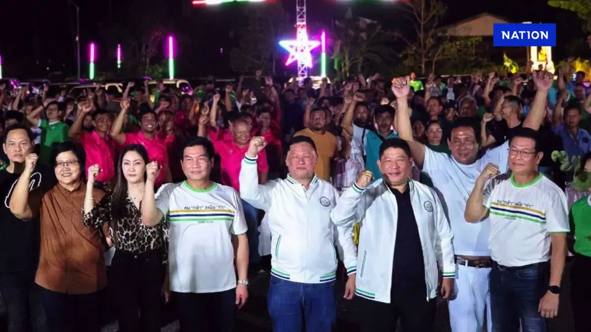 "กล้าธรรม"เปิดเกมรุก "เสธ.หิ" เปิดศูนย์ประสานงาน "พรรคกล้าธรรม"ที่ จ.พิจิตร "กล้าธรรม"เปิดเกมรุก "เสธ.หิ" เปิดศูนย์ประสานงาน "พรรคกล้าธรรม"ที่ จ.พิจิตร