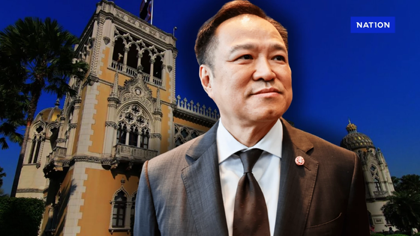 เปิดรายชื่อ โผ ครม.อนุทิน 1 ล่าสุด นายกฯ ยื่นทูลเกล้าฯ เย็นวันนี้