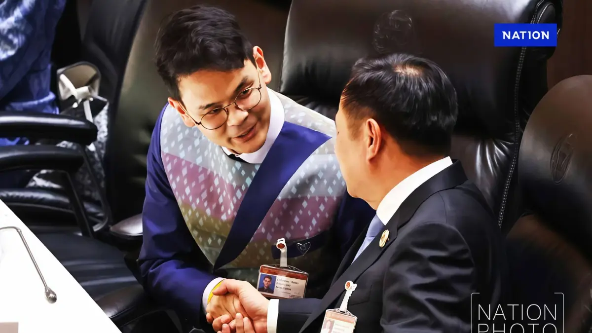 "ไชยชนก" ผงาด นั่ง "ปธ.กมธ.วิสามัญ MOU43-44"