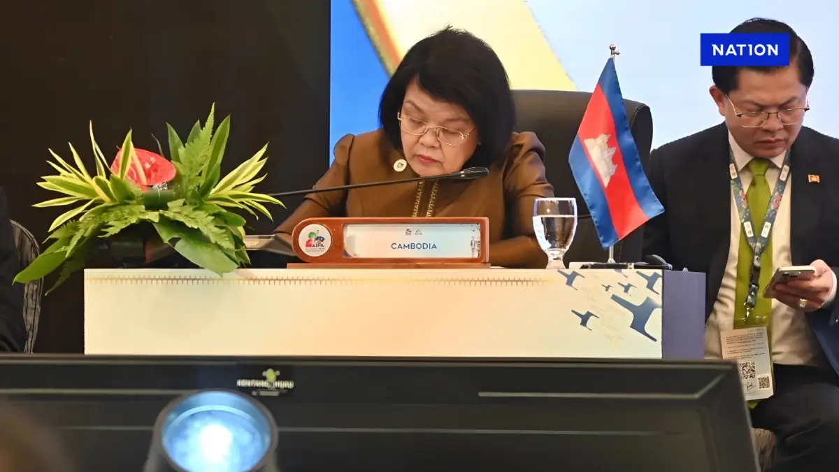 “ควร สุดารี” โกหก AIPA วอนอาเซียนเบรกไทยใช้กำลังและความรุนแรง “ควร สุดารี” โกหก AIPA วอนอาเซียนเบรกไทยใช้กำลังและความรุนแรง