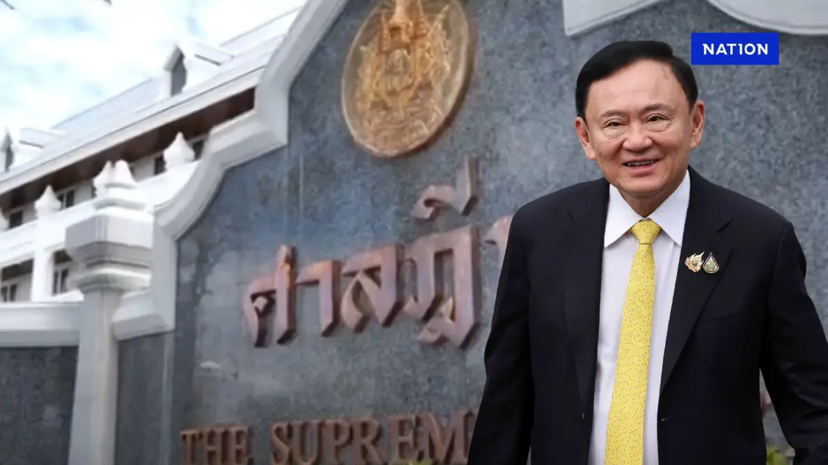 นัยคำสั่งศาลฎีกาฯ นอนรักษาตัวชั้น 14 “ทักษิณ” มีเอี่ยวหรือไม่? นัยคำสั่งศาลฎีกาฯ นอนรักษาตัวชั้น 14 “ทักษิณ” มีเอี่ยวหรือไม่?
