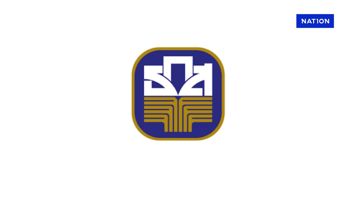 ธ.ก.ส. จัดงานวิ่งครั้งใหญ่แห่งปี BAAC Charity Run 4th 2025 ธ.ก.ส. จัดงานวิ่งครั้งใหญ่แห่งปี BAAC Charity Run 4th 2025